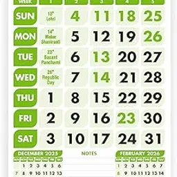 Wall Calendar 2026 | New Year Calendar 2026 | Size: 14.75" X 20" | Printed on 150 GSM Glossy Art Paper | 2026 Calendar for Home & Office | Holidays Mentioned | Green Color-picture-31