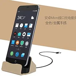 Milaan Desktop Double Side Micro USB Charger Dock Data Sync for Android Phone RG-picture-23