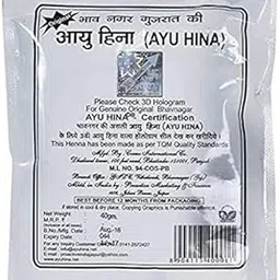 AYU HINA Henna, Black Naturals Original Bhavnagar Henna Mehndi 40gm (Pack of 15)-image-15