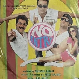 DKD No Entry Movie VCD-picture-32