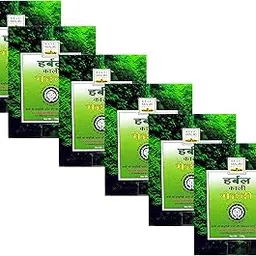 Khadi Mauri Black(Kaali) Mehndi,Pack of 6, 100 Grams each(Total 600 Grams)-picture-43