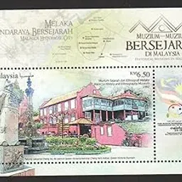 Malaysia 2018 Historical Museums in Malaysia (Melaka Museum) Miniature Sheet MNH Stampbazar-picture-29
