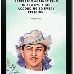BKS Craft Motivational Quotes Frame for Wall | Freedom Fighter Quote Poster | 9x12 Inch MDF Photo Frame | Wall Hanging for Home, Office, Study Room | Inspirational Wall Decor (Bhagat Singh - Rebellion)-image-30