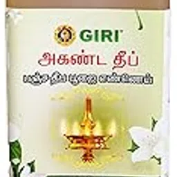 Giri Akhanda Pancha Deep Jasmine Pooja Oil - 1 LTR | Vilakku Oil/Diya Oil/Lamp Oil/Bottle-picture-10