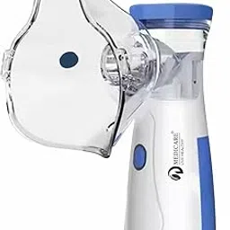 D MEDICARE® Portable Mesh Nebuliser Machine (MHNR01) | Handheld Nebulizer | One Touch Operation, Rechargeable Battery | Effective for Cough, Asthma & Bronchitis | Steam Inhaler for Quick Relief & Daily Use-image-12