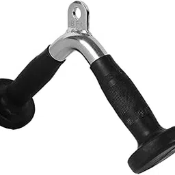 B Fit Pro-Grip Tricep Pressdown Bar GH7145-image-0