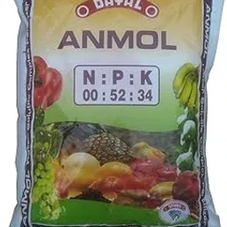 NPK 00:52:34,Dayal Anmole Water Soluble Premium Grade Fertilizer 1 kg for Greener and Healthier Gardens, Foliar and Soil Application (1kg)-picture-39