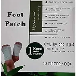Acs Foot Patch Big- White Box-image-96