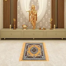 DIOS Traditional Persian Style Prayer Mat, Decorative Square Rug with Fringes, Gold and Brown Medallion Design, 50 x 50 cm Set 0f 2 pcs (Yellow, 20x20 INCH, Floral)-image-1