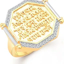 vighnaharta Gold And Rhodium Plated Alloy and Cubic Zirconia Ring for Men & Boys-picture-52