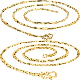 fashion frill (FF353_FF387 Gold Plated Golden Brass Combo Chain For Men Women - 24 Inches Long-picture-36