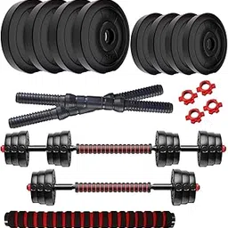Amazon Brand - Symactive PVC 16kg 3 | in | 1 Convertible Dumbbells Kit for Full Body Workout (1 Kg x 4 + 3 Kg x 4 PVC Weight | 14'' Dumbbell Rods Pair & Nuts | 1 Cushioned Connector Rod) | ‎44.5L x 23W Cm-picture-26