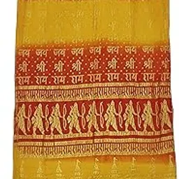Jay shree ram shawl Traditional Indian Prayer Shawl Dupatta, Yellow and Red Cotton Blend, Sanskrit Text Pattern with Tassels, Religious Ceremonial Scarf-picture-44