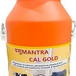 PASHUMANTRA Cal Gold, 10 LTR MILKCAN Calcium for Cow, Buffalo, Goat, Sheep, Horse, cat, Dog, Pig, Milk Enhancer for Diary Animals, Vitamins and Minerals, Calcium Veterinary, Chelated Feed Supplement-picture-45