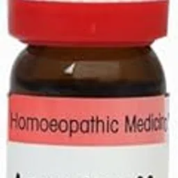 ANGUSTURA VERA 30 11ML Dr. Reckeweg-picture-36