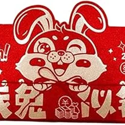 atorse ATORSE® Chinese New Year Money Envelope New Year Party Lucky Money Pocket Rabbit Year Style F-picture-19