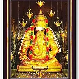 Pavan Photo Laminations Pillayarpatti Karpaga Vinayagar Hanging Wall Painting Framed Home Decor (Wood,Matte,Brown,Small Size,6 x 8 Inch) B28S-picture-23