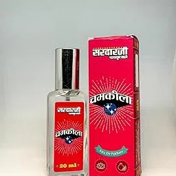 Chamkila Perfume Eau De Parfum, 20ml Glass Bottle with Spray Cap By Sardarji Perfumewale-picture-47
