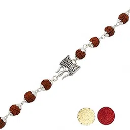 njels ™ 925 Hallmarked Handmade Dual Wire Silver Rudraksha Rakhi for Brother Bracelet with Extension Chain for Men & Boys (6.0 MM Natural Beads) (Brown)-picture-44
