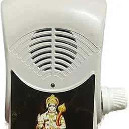 Electric Hanuman Chalisa & Gayatri Mantra Continuous Spiritual Chanting Mantra Pooja Box 2 in 1 Spiritual Devotional Bell Just Plug & Play-picture-13