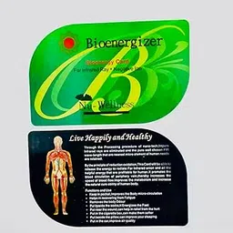 Bio Energy Nano Card, Anti Radiation card, Health Card, Negative Ion Far Infrared, Wellness Energy Card, Heals Blood Circulation Issues (1)-picture-12