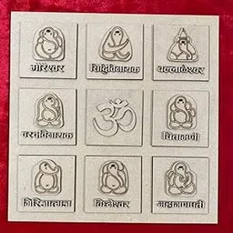 Eoast® MDF 3D Cutout | Cultural Home Kitchen Decor Item| Vastu Hindu GOD.DIY (ASHTVINAYAK 3D MDF -12X12) 4MM THICNESS Each Cutout.-picture-24