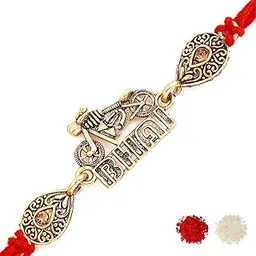 voylla Stylish Biker Bhai Rakhi With Roli Chawal Pack -Rakhi For Brother-picture-56