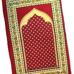 Velvet Prayer Mat Musalla Janamaz for Namaz Muslim 44x28 inch Maroon 211158-picture-51