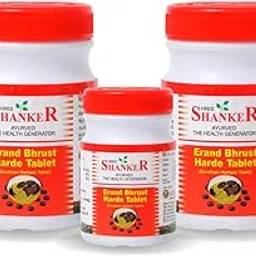 Shree Shanker Erand Bhrust Harde Tablet(Gandharv Haritaki Tablet) - 250Tab.Erand Bhrust Harde (Gandharv Haritaki) Tablets - Herbal Digestive Aid For Constipation Relief, Bloating|Pack Of 250 Tab-picture-69