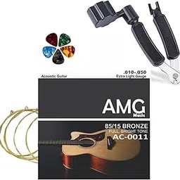 DEVICE OF URBAN INFOTECH Guitar Strings with Guitar String Winder, String Cutter, Pin Puller All in One Guitar Tool Acoustic Guitar Strings with Guitar Picks Guitar Accessories for Acoustic Guitar-image-11
