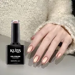 Kulis golden Cat Eye Gel Nail Polish No.05 | Magnetic Gel Polish | Golden Shine, Chip-Resistant, Long-Lasting, Salon-Grade UV/LED Cured Gel for Home & Pro Use (Coral Tree, Standard)-picture-19