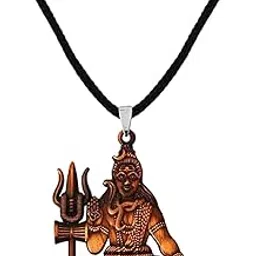 afh Lord Shiv Mahadev Bholenath Locket With Cord Chain Pendant for Men and Women-picture-32