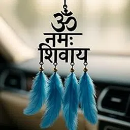 Acrylic Car Hanging Accessories Interior Elegant Dream Catcher for Car Charm for Auto Decor Stylish Handmade Ornament for Rear View Mirror Decoration Mahakal, OM, Shiva (OMKAR)-picture-16