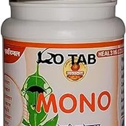 Pratham Mass 120 Tablets | Ayurvedic Health Supplement for Strength, Weight Gain & Vitality | Nurturing Embrace of Pratham Mass image 1