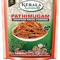 Kerala Ayurvedic Pathimukham Herbal Drink Mix For Immunity | Pathimugam | Sappan Wood, Herbal Tea, 200 Gram-picture-23
