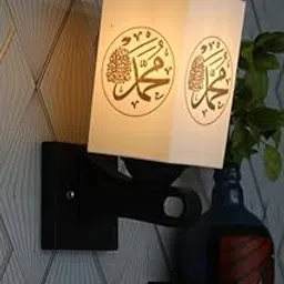 S S Enterprises Contemporary Wall Lamp with White PVC Shade, Stylish Lighting for Bedroom, Drawing Room, Living Room 26-image-0
