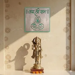 Artificial Handcrafted Jai Shri Ram Deepak CNC Wood Cutting Design | Wall Decoration And Hanging | Latest Smart Led Backlight | Customizable Furniture Wood Inlay Fitting | Wall Divider Mandir Puja Tasveer | Home And Office Decoration | Indoor Or Outdoor Festival Decoration | Brown, 39 x 39 x 1.2 Cm-image-20
