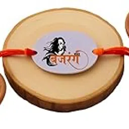 raavi colors Bhagwan Hanuman Printed Rakhi for kid jai hanuman kids boys-picture-26