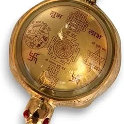 RAISOM 100% Brass Vastu Feng Shui Turtle | Golden Antique Finish | Shree Yantra, Manokamna, Byapaar Briddhi, Karya Siddhi & Kuber Yantra for Good Luck & Prosperity | Weight: 108 gram Length: 9 cm image 1