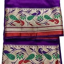 rameshwaram fabrics Men's Stole, Fabric : Silk, Angwastra only 2.0 Mtr Paithani image 1