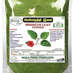 MALA : Hibiscus Leaf Powder 25 gms | Sembaruthi Leaf Powder - 25G-image-0