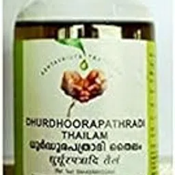 Vaidyaratnam Dhurdhurapatradi Kera Thailam 200 ml (Pack of 2)| Ayurvedic Products | Ayurveda Products | Vaidyaratnam Products-picture-21