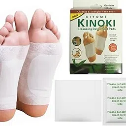 9UP® Detox Foot Pads | Ginger & Salt Foot Patch for Natural Detox, Pain Relief, Stress Reduction, Improved Blood Circulation & Better Sleep | Easy Overnight Use | Herbal Adhesive Foot Pads (30, White)-picture-15