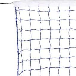 PATIKIL 20 x 2.5 Ft Badminton Net, Portable Badminton Court Netting Sports Replacement for Outdoor Indoor Beach Backyard Game, Navy Blue-picture-27