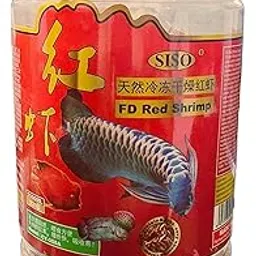 ARK Aquatic SISO Dry Shrimp Arowana Fish Feed | Suitable for All Monster Fishes (220 GM)-picture-38