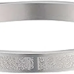 vientiq Stainless Steel Islamic Ayatul Kursi Engraved Bracelet For Men-picture-26