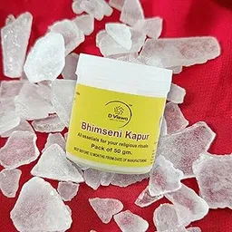 D Viswa BHIMSENI Kapur 50GM-picture-24