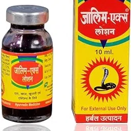 Zalim-x Lotion for Ringworm, Itches (10 ML, Pack of 6)-picture-41