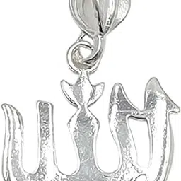 sahiba gems Pure Chandi Allah Design Spiritual Muslim Locket Pendant for Men Women Boys Girls ~ Pack in One Piece-picture-24