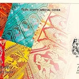 India 2021 Limited Issue multicolor GI Tag Series Special Cover collection on Baluchari Saree-picture-10